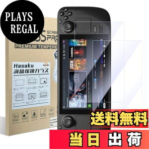 �y���������z�y2���Z�b�g�zHasaku �t���ی�K���X Steam Deck �p �t���ی�v���e�N�^�[ �A���`�u���[���C�g �ڂ���� �t���t�B���� �u���[���C�g�J�b�g �ڂ̔��y���� �����ߗ� ���^�b�`�� �d