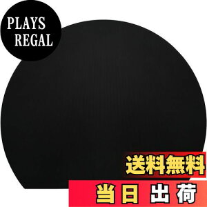 【送料無料】MUAMUA まな板 ゴム 黒 エラストマー 食洗機対応 丸い 高級耐熱 まないた 抗菌 ブラック カッティングボード 約35×29cm 軽い かまぼこ型