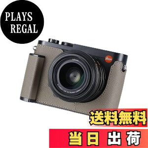�y���������zLeica Q2�p�J�����n�[�t�P�[�X�ASIUTATDSH���B���e�[�W���^���{�v�J�����ی�P�[�X�X�^�C���b�V���|�[�^�u���ϏՌ�(�O���[)
