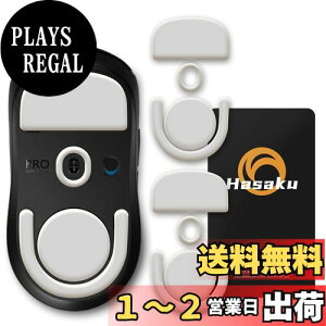 yzLogicool G PRO X Superlight 2 Wireless CX WN[ Q[~O}EX p 2Zbg Hasaku }EX\[ }EXtB[g Slide XCh V[Y EhGbW }EXړ