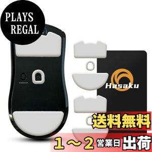yzRazer Viper V3 Pro Q[~O}EX p 2Zbg Hasaku }EX\[ }EXtB[g Slide XCh V[Y EhGbW }EXړP