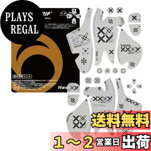 yzHASAKU GRIP V[Y PS5Rg[[Obve[v PlayStation 5 DualSense Edgep A`Xbve[v 0.5mm ~߃Obv e[v Dz Obv͋ XX