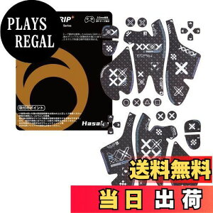 yzHASAKU GRIP V[Y PS5Rg[[Obve[v PlayStation 5 DualSense Edgep A`Xbve[v 0.5mm ~߃Obv e[v Dz Obv͋ XX