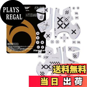 �y���������zHASAKU GRIP �V���[�Y FLYDIGI VADER 4 PRO/VADER 3 PRO �p �R���g���[���[�O���b�v�e�[�v VADER 4 PRO/VADER 3 PRO �p �A���`�X���b�v�e�[�v ����0.5mm ����~�߃O���b�v �e�[�v �D���z���� �O���b