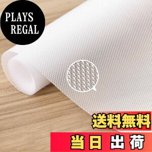yzKR KITCHENRAKU HIV[g Lb`}bg ܂ȔV[g rj[V[g  ~߃V[g oV[gْf\ ϔMAhAh h R hJr [V[g VFt