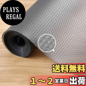 yzKR KITCHENRAKU HIV[g Lb`}bg EVA rj[V[g 30x300cm ~߃V[g oV[gْf\ ϔMAhAh h R hJr [V[g VFtCi
