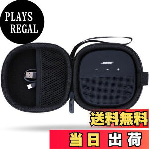 yzLebakort[P[Xƌ݊̂Bose SoundLink Micro Bluetooth speaker |[^u CX Xs[J[ (ubN)