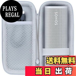 【送料無料】Lebakort収納ケースと互換性のあるSonos ソノス Roam SL/Sonos Roam ソノス ローム Portable Speaker ポータブルスピーカー (グレー ケース)