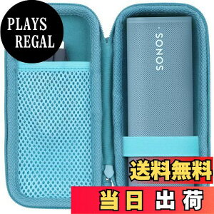 【送料無料】Lebakort収納ケースと互換性のあるSonos ソノス Roam SL/Sonos Roam ソノス ローム Portable Speaker ポータブルスピーカー (ライトブルー ケース)