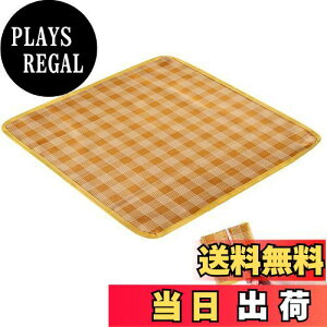 yzKR KITCHENRAKU ܂ݍzc Lv zc ~jW[V[g l炵 h  g y AEghA h ܂肽݃}bg ^ x o[xL[/oR/Ԍ