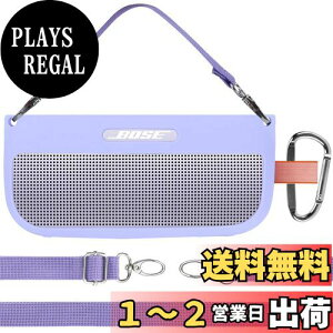 yzLebakortVRP[XɓKBose SoundLink Flex Bluetooth speaker |[^u CX Xs[J[ (`hCbN P[X)