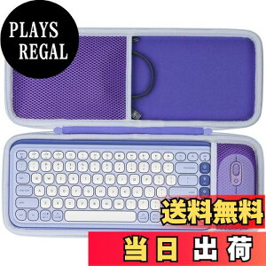 【送料無料】Lebakortマウスキーボードの組み合わせケースと互換性のあるLogicoolロジクール POP ICON KEYS K680GR K680OW ワイヤレスキーボード + POP MOUSE M370 ワイヤレスマウス(パープル ケース)