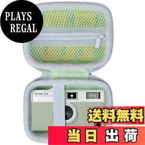 yzLebakort[P[Xƌ݊̂KODAK(R_bN) EKTAR H35N / H35 / ULTRA F9 / M35 / M38 tBJ (Z[W P[X)