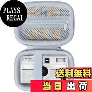 �y���������zLebakort���[�P�[�X�ƌ݊����̂���KODAK(�R�_�b�N) EKTAR H35N / H35 / ULTRA F9 / M35 / M38 �t�B�����J���� (�z���C�g �P�[�X)