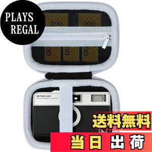 yzLebakort[P[Xƌ݊̂KODAK(R_bN) EKTAR H35N / H35 / ULTRA F9 / M35 / M38 tBJ (ubN P[X)