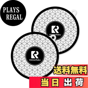 yzKR KITCHENRAKU ih}bg ihNbLOq[^[}bg Xg[uh~ی Ăłh~ dp ~߃}bg fMpbh 􂢉 h~