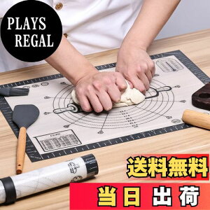 yzKR KITCHENRAKU NbLOV[g NbLO}bgVR[}bg َq ی}bg ٓ ϔM ~ ڐt JԂgp\ 􂦂 [֗ ܂Ȕ