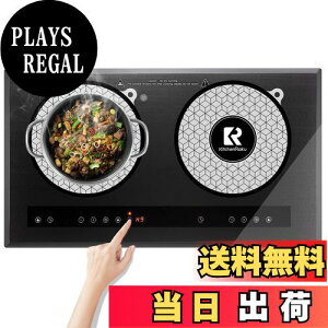 【送料無料】KR KITCHENRAKU ihマット ihクッキングヒーターマット 滑り止め ストーブ傷防止保護 焼け焦げ防止 電磁調理器用 シリコンマット 断熱パッド 水洗い可 汚れ防止 (28, ホワイト)