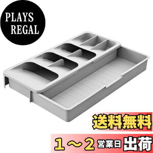 yzKR KITCHENRAKU Jg[P[X oJg[[{bNX Hg[ Lk HI Lb` [P[X [ Lb`c[ (^Cv2)