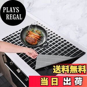 yzKR KITCHENRAKU ih}bg ihNbLOq[^[}bg ~ Xg[uh~ی Ăłh~ dp VR}bg fMpbh 􂢉 h~ (61*53cm, ^Cv1)
