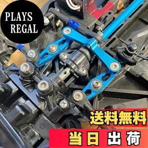 yzJOYSOG ߉\ȃXeAO^CNvbhP[W ^~ TT-02/TT02T 1/10 RCJ[p (u[)