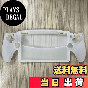 yzJOYSOG ~߃VRJo[P[X PS Portal [gv[[ nhwhQ[R\[veN^[XL(zCg)