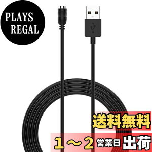 yzJOYSOG USB[dP[u JVI WSD-F10 / F20 / F30 / Pre-Trek F21 X}[gEHb`p USB[dP[u
