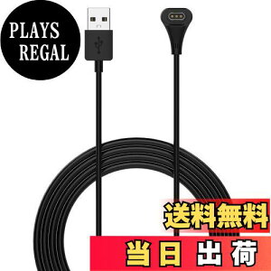 【送料無料】JOYSOG カシオ G-Shock USB充電ケーブル充電ドック カシオG-Shock(GBD-H1000)スマートウォッチUSB充電ケーブルドック用