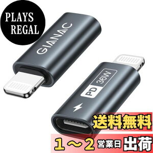 yzGIANAC USB C - CgjOA_v^ 36W (2Zbg), typec lightning ϊ 36W }[d f[^](m[gPCԂ̂ݑΉ), iPhone 14 13 12 11 Pro Max, iPad Pro/Air 5/Mini 6ȂiOS@ΉI[f