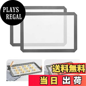 yzKR KITCHENRAKU NbLOV[g NbLO}bgVR[}bg َq ی}bg ٓ ϔM ~ 2Zbg JԂ 􂦂 [֗  NbLO