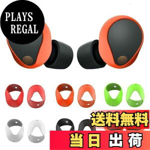 yz[5yA] CONTEME Sony WF-1000XM5CztbNA\tgVR ~ Sony 1000XM5 C[`bvJo[ ANZT[ASony WF-1000XM5 Ή (Mix)