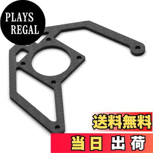 yzJOYSOG J[{t@Co[[^[t@}Eg Tamiya BB01 BBX BB-01 1/10 RCpuPbg[^[t@uPbgAbvO[hp[c
