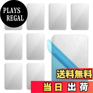 yziitomu X`[v[g }Olbg⏕ y͋źz ΂V[g }Olbgzp  ǂ}Olbgɂ Vo[ F C  (65*45*0.5mm(10), 