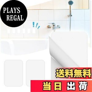 yziitomu X`[v[g }Olbg⏕ y͋źz ΂V[g }Olbgzp  ǂ}Olbgɂ  zCg C  (zCg, 65*45*0.5mm(1