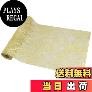 yzCAPASTEC sDze[ui[Ãz[fR[Vp̐@Ή_CjOe[ui[A20mAS[hg[