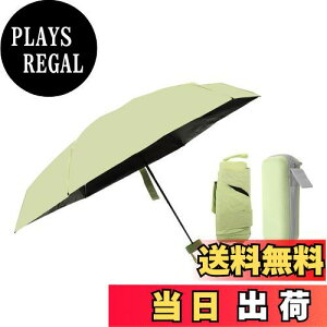 yzCAPASTEC ܂肽ݎP P JP P ܂ݎP y Y fB[X  v ՔM Ռ UVJbg 肽ݎP OՕ Jp jp RpNgŎ^т₷