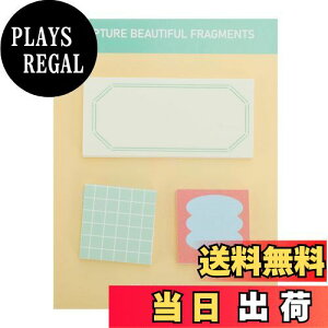 【送料無料】CAPASTEC 付箋 文房具 可愛い メモ帳 メモ用紙 シール 便利シール 強粘着 見出し しおり 勉強 仕事 30枚×3パッド ベージュ グリーン ブルー