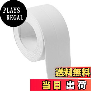 【送料無料】CAPASTEC 防水テープ 隙間テープ 防かびテープ マスキングテープ 補修テープ ?れ防止 折り目 風呂 浴槽まわり コンロの隙間テープ 化粧台 洗面台用 白 320*2.2cm