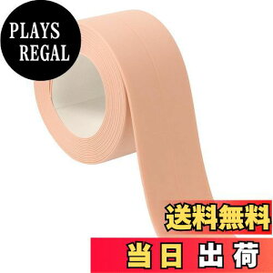 【送料無料】CAPASTEC 防水テープ 隙間テープ 防かびテープ マスキングテープ 補修テープ ?れ防止 折り目 風呂 浴槽まわり コンロの隙間テープ 化粧台 洗面台用 桜色 320*3.8cm