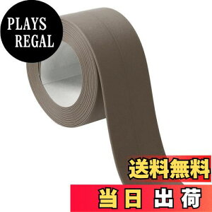 【送料無料】CAPASTEC 防水テープ 隙間テープ 防かびテープ マスキングテープ 補修テープ ?れ防止 折り目 風呂 浴槽まわり コンロの隙間テープ 化粧台 洗面台用 褐色 320*3.8cm