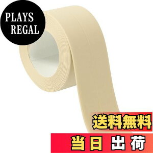 【送料無料】CAPASTEC 防水テープ 隙間テープ 防かびテープ マスキングテープ 補修テープ ?れ防止 折り目 風呂 浴槽まわり コンロの隙間テープ 化粧台 洗面台用 黄 320*3.8cm