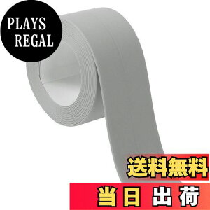 【送料無料】CAPASTEC 防水テープ 隙間テープ 防かびテープ マスキングテープ 補修テープ ?れ防止 折り目 風呂 浴槽まわり コンロの隙間テープ 化粧台 洗面台用 灰 320*3.8cm