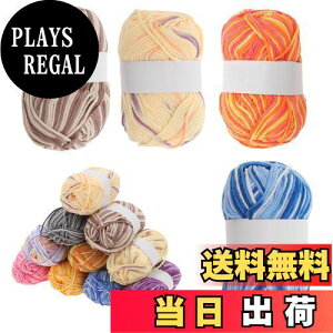 【送料無料】CAPASTEC 毛糸 60%コッ トン40%アクリル 50g±2g (約160m) 柔らかい 2本セット 編み物セット 段染風 クリス マスプレゼント 手編み 初心者向け グラデーションブルーホワイト