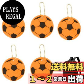 CAPASTEC 反射 キーホルダー リフレクター キーリング サッカー模様 反射板 交通安全 安全グッズ 通学 通勤 散歩 夜間 事故防止 オレンジ 5個入り
