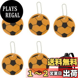 CAPASTEC 反射 キーホルダー リフレクター キーリング サッカー模様 反射板 交通安全 安全グッズ 通学 通勤 散歩 夜間 事故防止 ダークオレンジ 5個入り