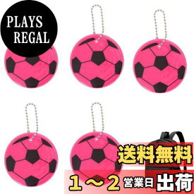 CAPASTEC 反射 キーホルダー リフレクター キーリング サッカー模様 反射板 交通安全 安全グッズ 通学 通勤 散歩 夜間 事故防止 ピンク 5個入り