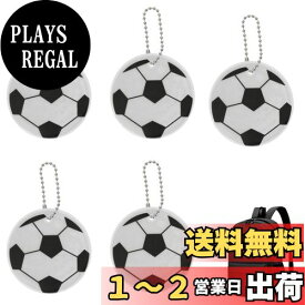 CAPASTEC 反射 キーホルダー リフレクター キーリング サッカー模様 反射板 交通安全 安全グッズ 通学 通勤 散歩 夜間 事故防止 グレー 5個入り