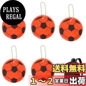CAPASTEC 反射 キーホルダー リフレクター キーリング サッカー模様 反射板 交通安全 安全グッズ 通学 通勤 散歩 夜間 事故防止 オレンジレッド 5個入り