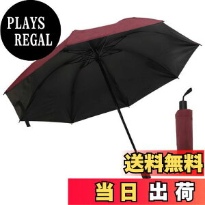 yzCAPASTEC ܂肽ݎP P JP 傫TCY ܂ݎP 蓮J Y fB[X  v h 䕗Ή ~J΍ UVJbg ^b` |[^u 肽ݎP  