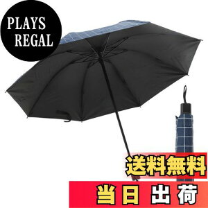 yzCAPASTEC ܂肽ݎP P JP 傫TCY ܂ݎP 蓮J Y fB[X  v h 䕗Ή ~J΍ UVJbg ^b` |[^u 肽ݎP  